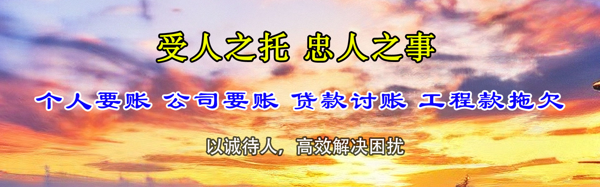 武江清数公司